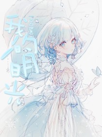 1024 失效地址 回家指南 社区